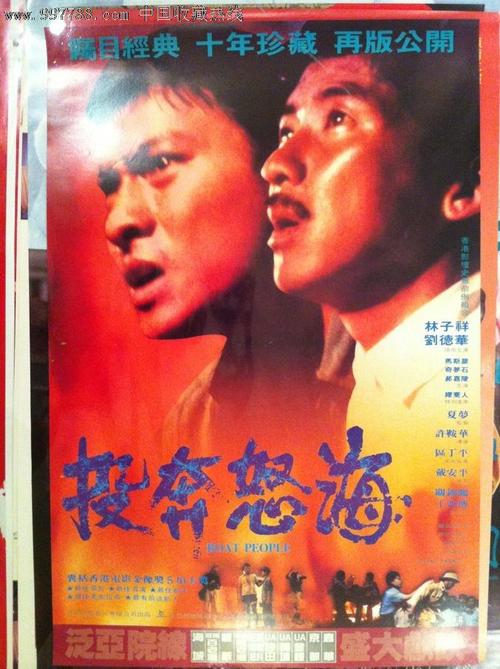 锡耶纳大学证书